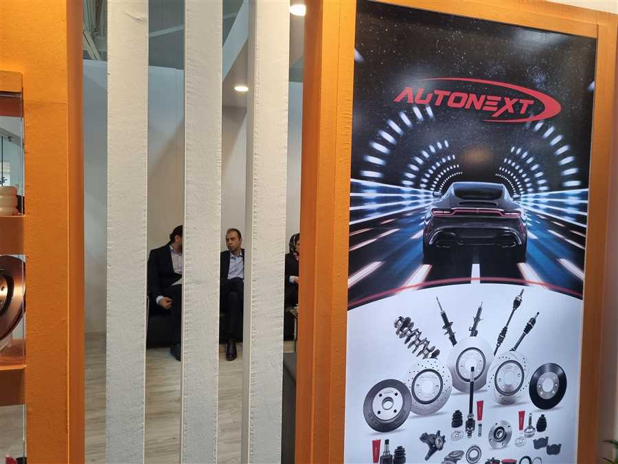 قطعه قطعه پیشرفت!